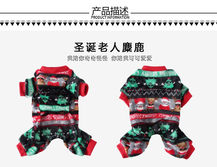 Fantasia de Halloween para Cães e Gatos, Vestido de Fada Borboleta Engraçado com Asa Destacável, Roupa para Pet, Vestido de Festa, Fantasia de Cosplay