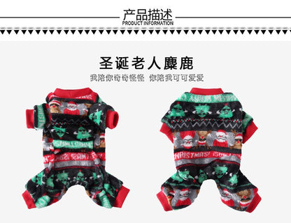 Fantasia de Halloween para Cães e Gatos, Vestido de Fada Borboleta Engraçado com Asa Destacável, Roupa para Pet, Vestido de Festa, Fantasia de Cosplay