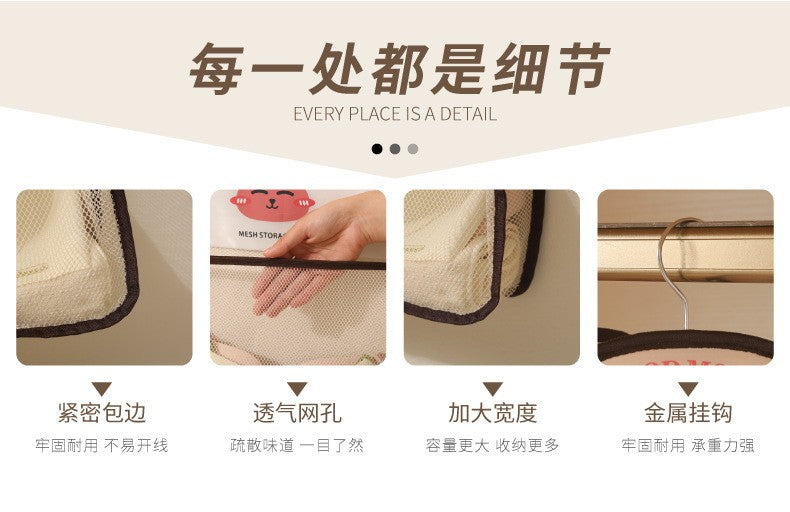 Wardrobe storage hanging bag bedroom large capacity underwear sockscartoon storagebag householddoor storage hangingbag practical