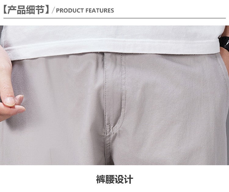Calças Casuais Grandes Masculinas Cintura Elástica Perna Reta Ajustada Calças de Verão Masculinas Soltas de Algodão Roupa de Trabalho Plus Size Grande 6XL Cáqui Claro