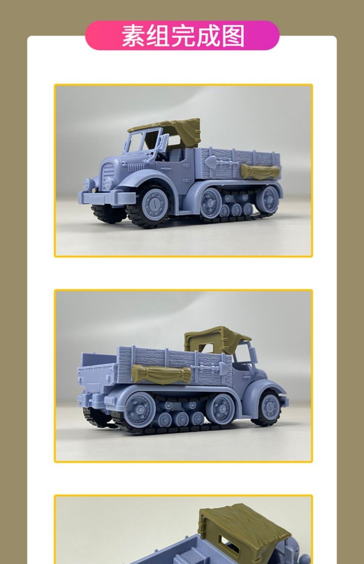 Era Models Metal Slug X Series - Conjunto Militar em Miniatura de Tanque, Avião, Caminhão e Figuras POW para Coleção de Brinquedos