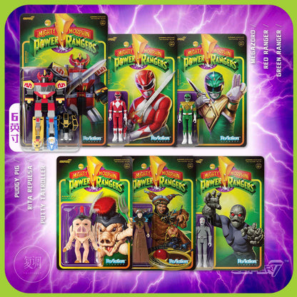 Em Estoque Super7 Mighty Morphin Power Rangers Carded Series 1 - Conjunto de Presente com Modelos Dragonzord, Red Ranger e Rita Repulsa
