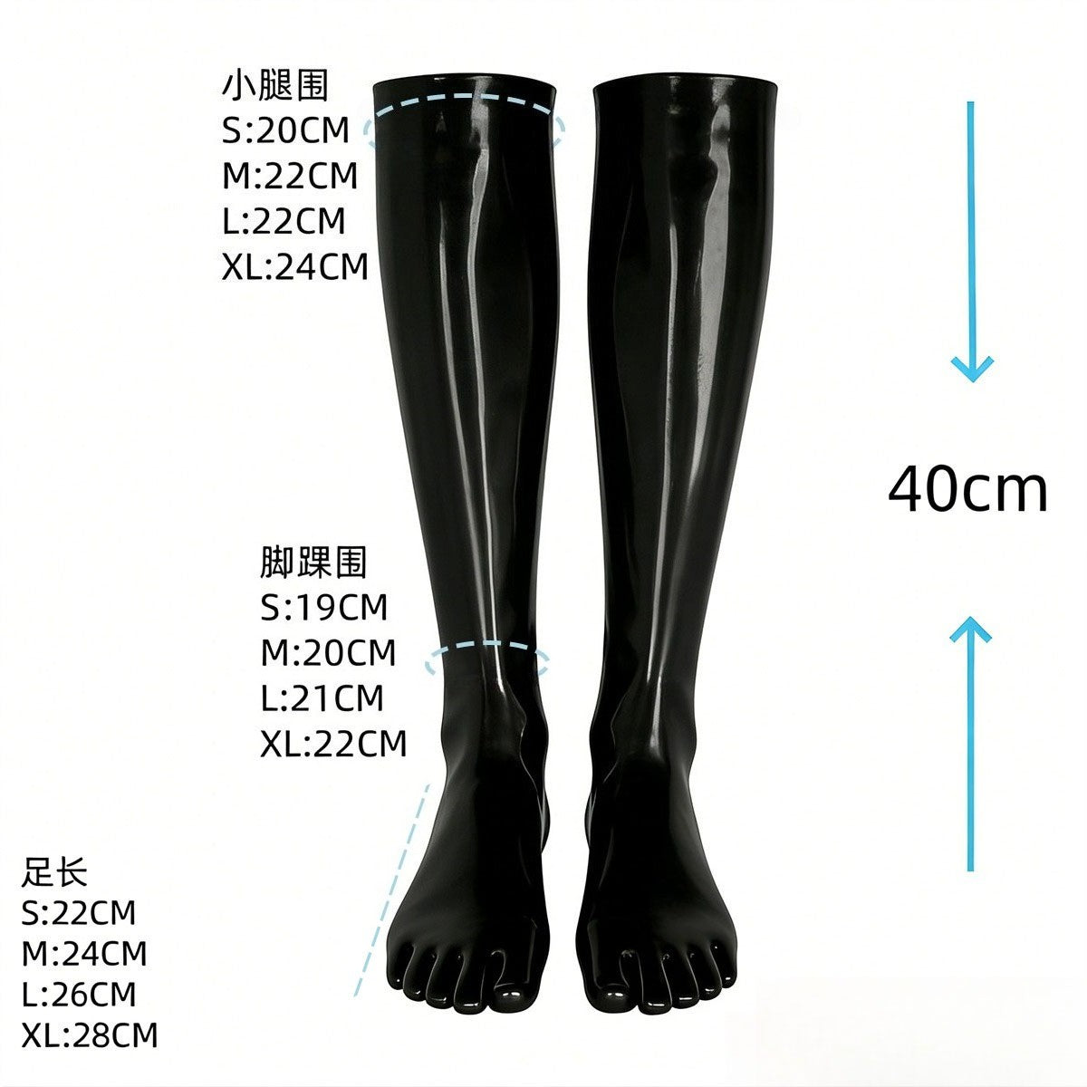 Latex Five Toe Rubber Short Socks Shiny Rubber Ankle Length Socks