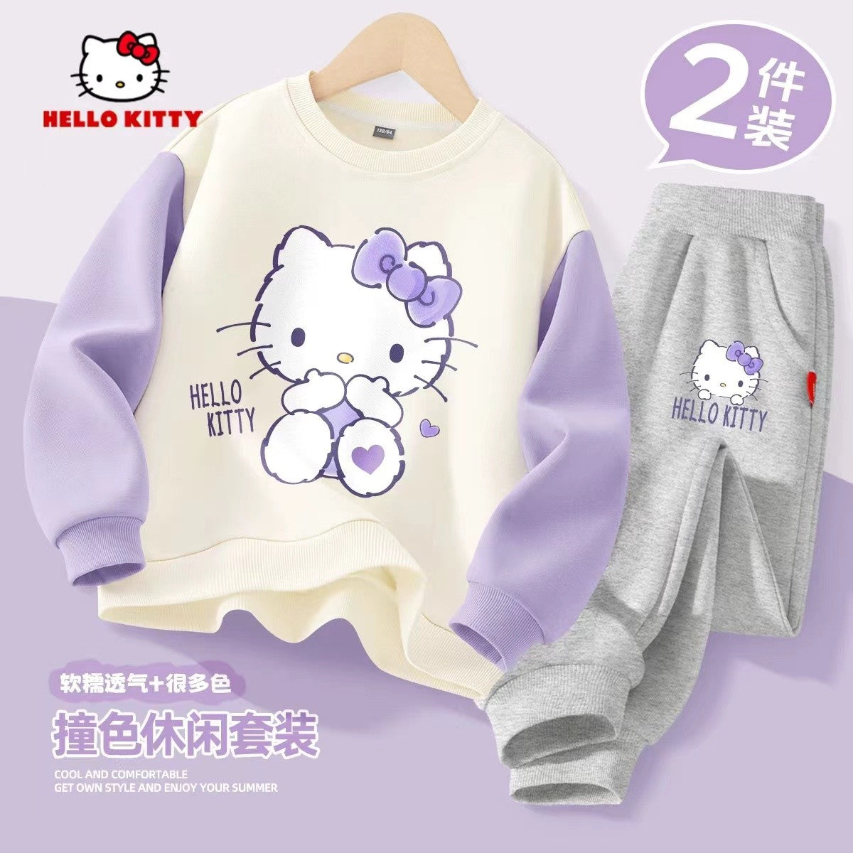 Autumn Baby Girl Clothes Set Cartoon Printed Pullover Sweatshirts Top And Pants Bottom 2 Pieces Suit Kid Children Boy Tracksuits