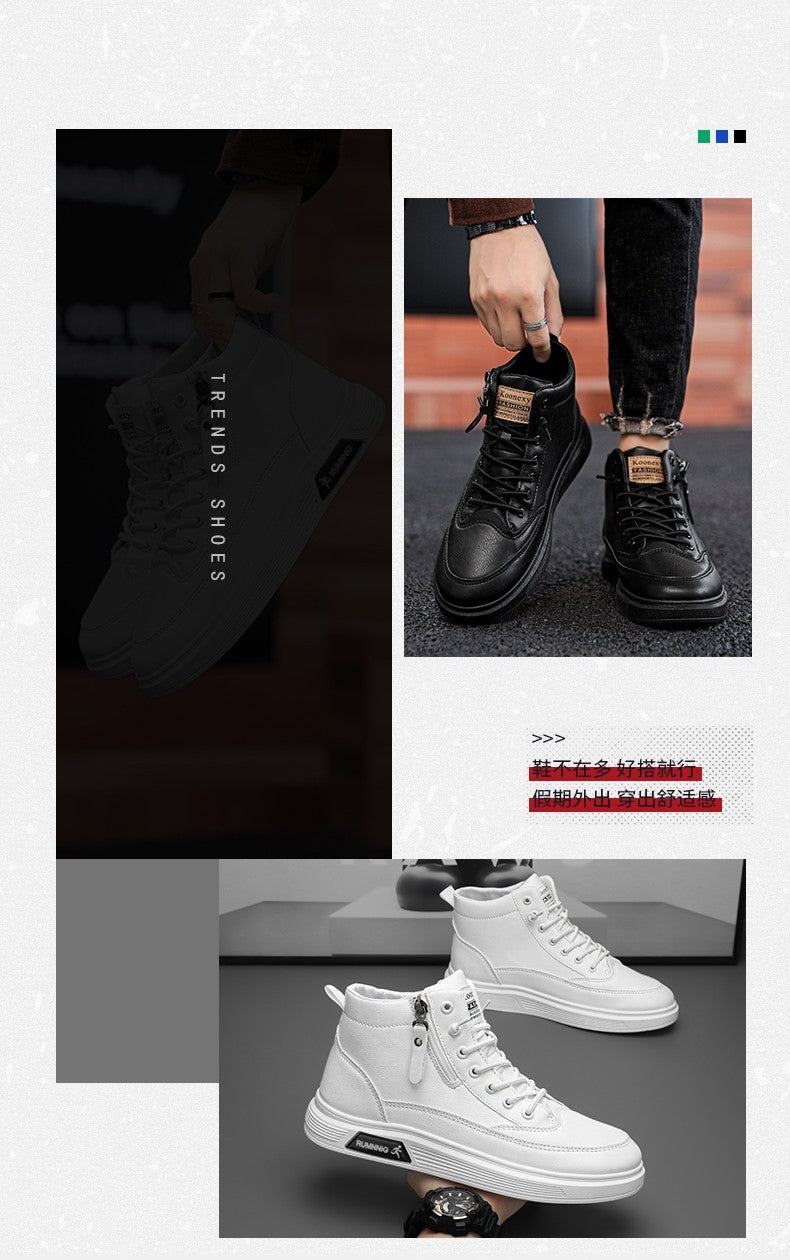Versatile and trendy high-top shoes, white sneakers, outdoor light and casual shoes, student sports shoes, men's running shoes