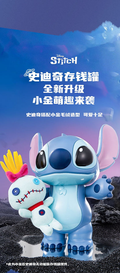 Cofre de moedas de porquinho do Stitch, da Disney, original, 32 cm, brinquedo moderno, anime, desenho animado, kawaii, fofo, elétrico, decorativo, presente para crianças
