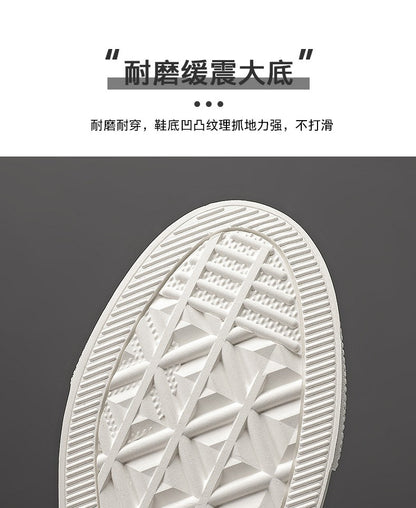 New Shoes for Men Genuine Leather Patchwork Casual Shoes Trend Flat Skateboard Shoes Youth Cool Lace-up Sneakers