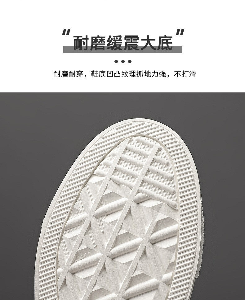 New Shoes for Men Genuine Leather Patchwork Casual Shoes Trend Flat Skateboard Shoes Youth Cool Lace-up Sneakers