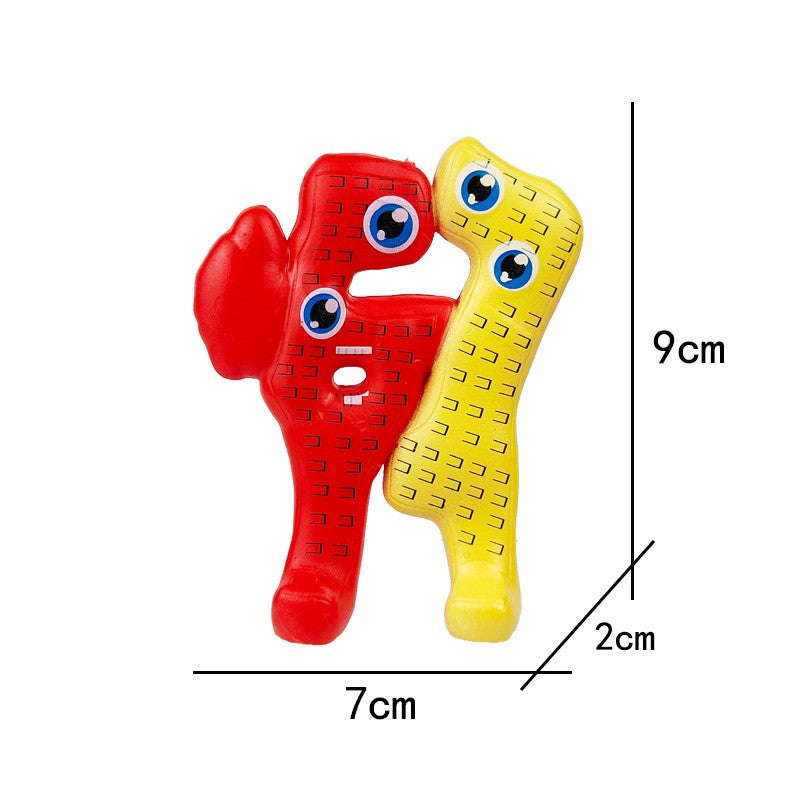 8/12/24 peças Roubar um Brainrot W ou L 77 Figura Trabalho Sahur Esok Sekolah Morango Elefante Bonecos de Ação Modelo Meowl Boneca Brinquedo Presente