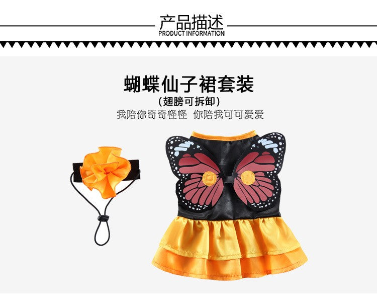 Fantasia de Halloween para Cães e Gatos, Vestido de Fada Borboleta Engraçado com Asa Destacável, Roupa para Pet, Vestido de Festa, Fantasia de Cosplay