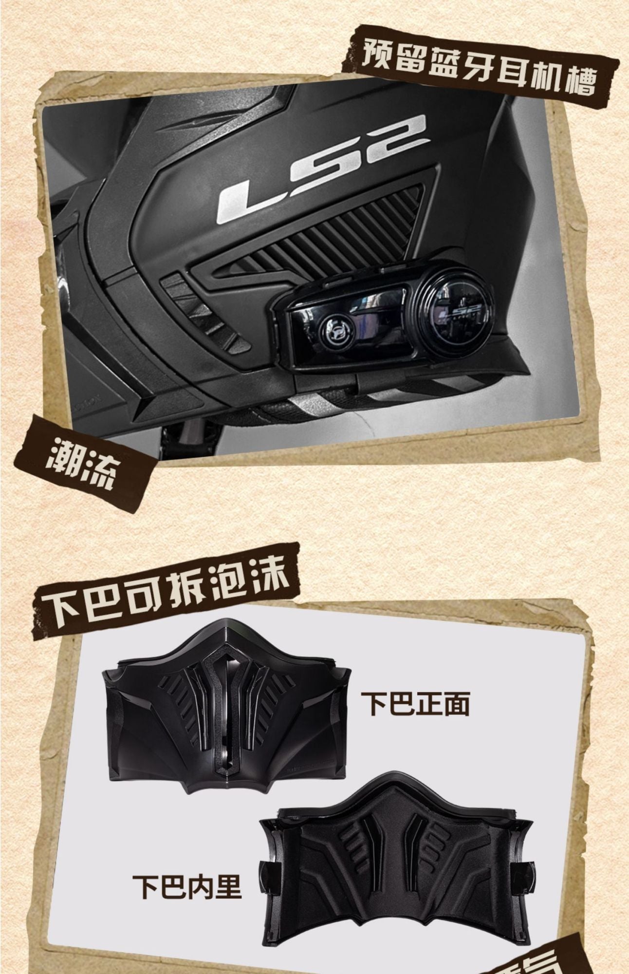 LS2 OF606 Drifter Unissex Capacete Aberto Combinado Moto Motocross Masculino Feminino Capacete de Equitação da Moda ECE R22.06