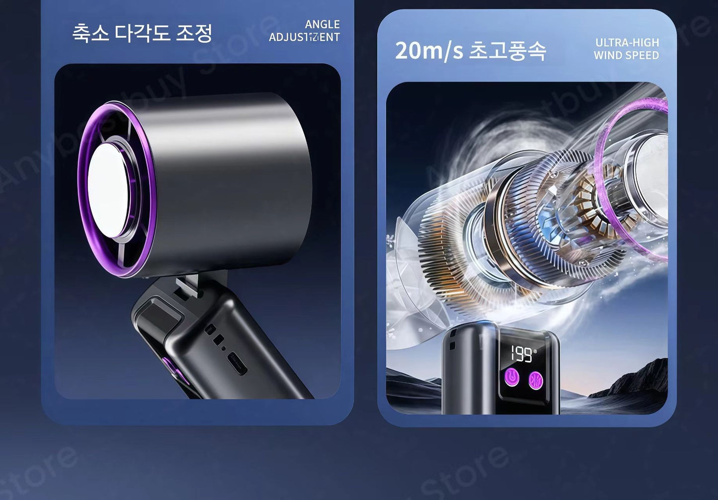 Foldable Ice Cold Fan Semiconductor Refrigeration Handheld Fan Portable Summer Air Cooler High Power Small Air Conditioning Fans