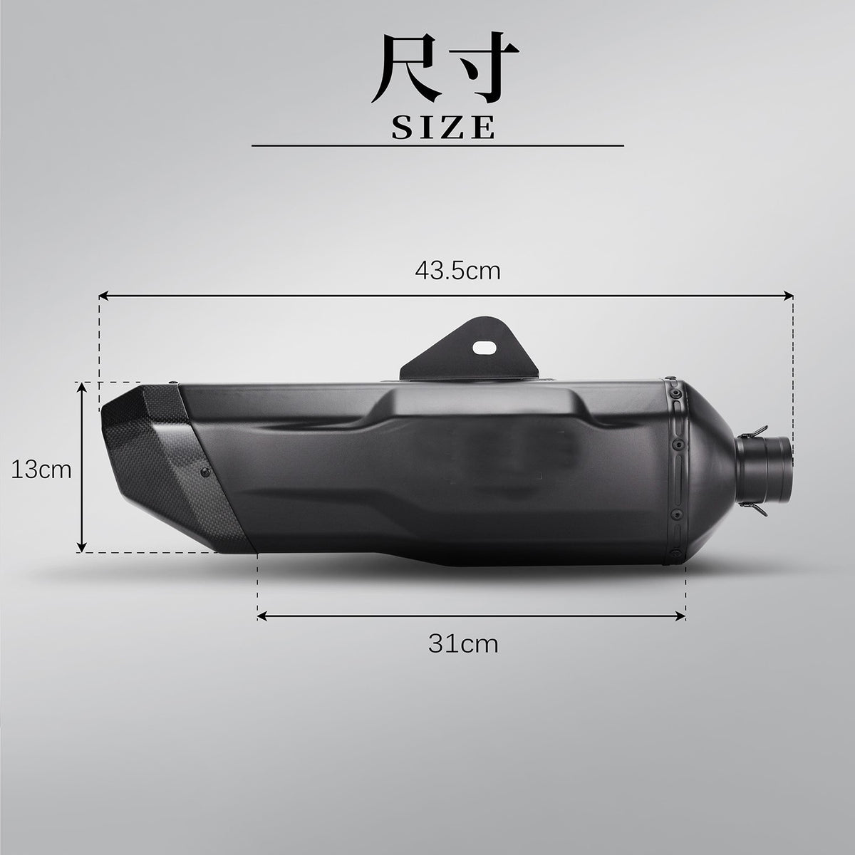 51mm Universal Motorcycle Exhaust Motocross Exhaust Muffler carbon Fiber End Cap For F750GS F850GS R1200GS