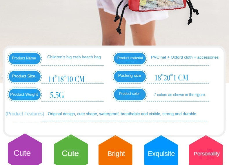 Crab Children's Beach Bag Storage Bag Outdoor Shell Bag Travel Crossbody Small Backpack Toy Storage Bag