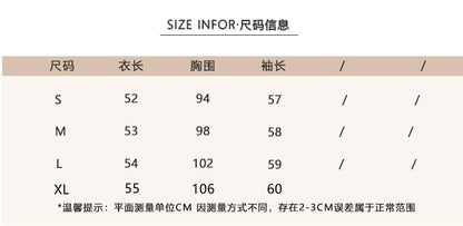 Winter Fashion Black Short Parkas for Women Lightweight and Retro-Style Quilted Cotton Jacket with French Vintage Charm 2023 New