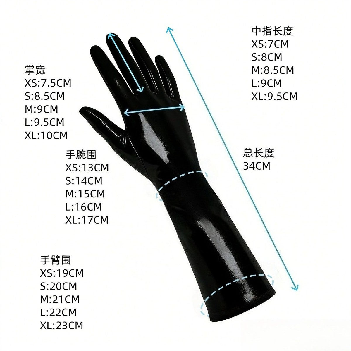 Unisex Natural Latex Black Gloves Rubber Short Gloves Cosplay Costumes Accessory