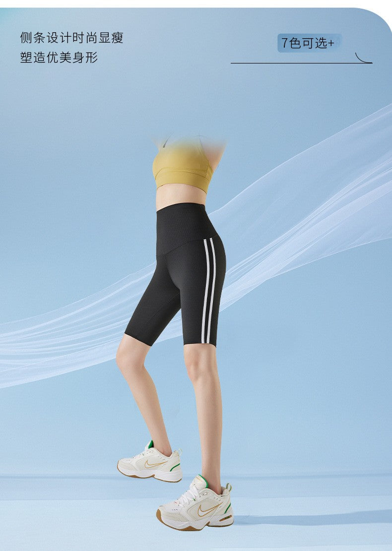 Five-point Summer Versatile Pants Side Stripe Sports Shark Pants Women's Outerwear Long Pants High Waist Seamless Barbi