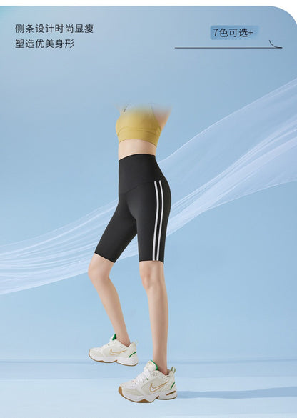 Five-point Summer Versatile Pants Side Stripe Sports Shark Pants Women's Outerwear Long Pants High Waist Seamless Barbi