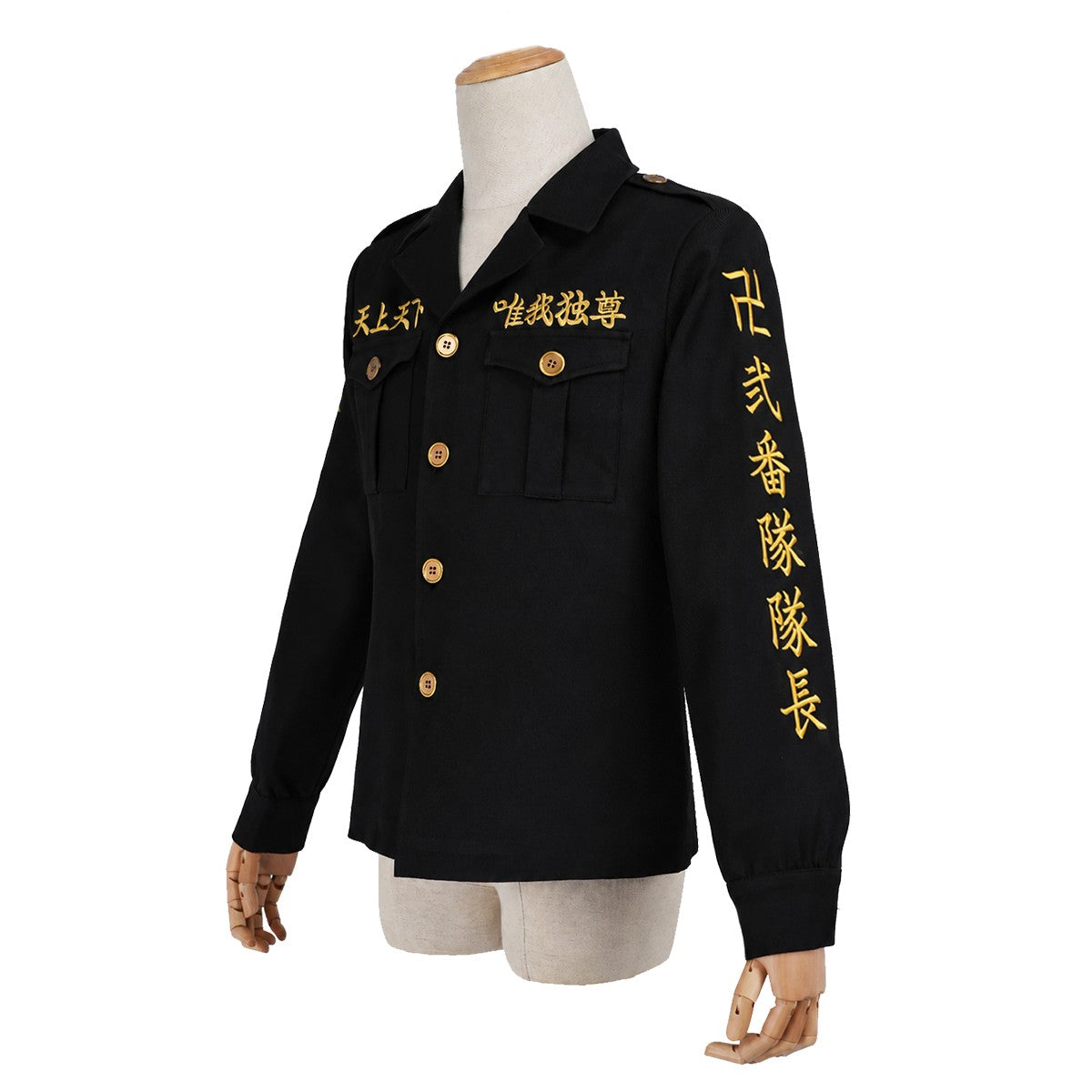 HOLOUN Drake Baji Chifuyu Mitsuya Sanzu Cosplay Costume Tokyo Anime Convention Halloween Christmas Party Embroidered Coat Pants