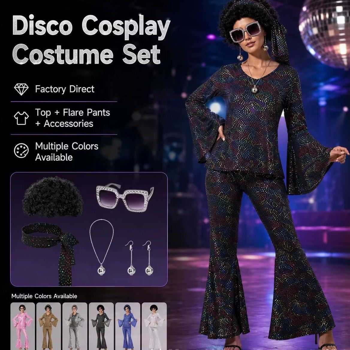 Ladies' Halloween disco party 70s disco costume set, including top, pants, sunglasses, necklace, earrings, and wig, role-playing