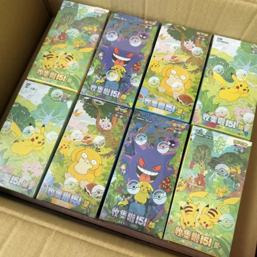 PTCG Simplified Pokémon Card Pokémon Chinese Zhu Zi Collected 151Change Series Card Ponyta Gengar Collectible Game Card Toy