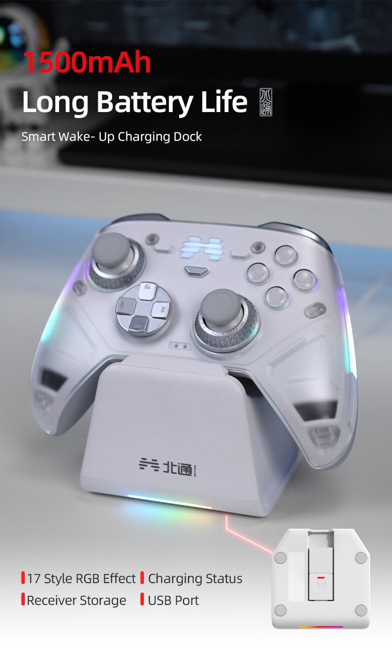 Beitong Kunpeng 70 Elite: AI-Enhanced Wireless Controller with Adaptive Triggers for Switch 2, PC, Mobile & Teams