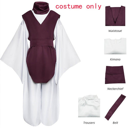 Anime Choso Cosplay Costume with Vest Neck Gaiter Belt White Elastic Pants Halloween Choso Kimono Outfits for Comic Con
