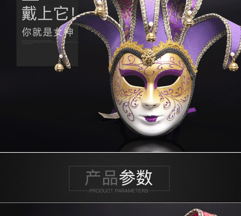 New European and American painted masks for Halloween dance parties - high - end Venetian masks for Italian ladies' performances