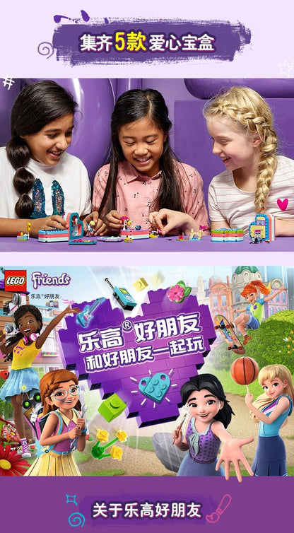 Lego Friends Série 41384 Andrea's Summer Treasure Box Brinquedo Blocos de Montar Presente