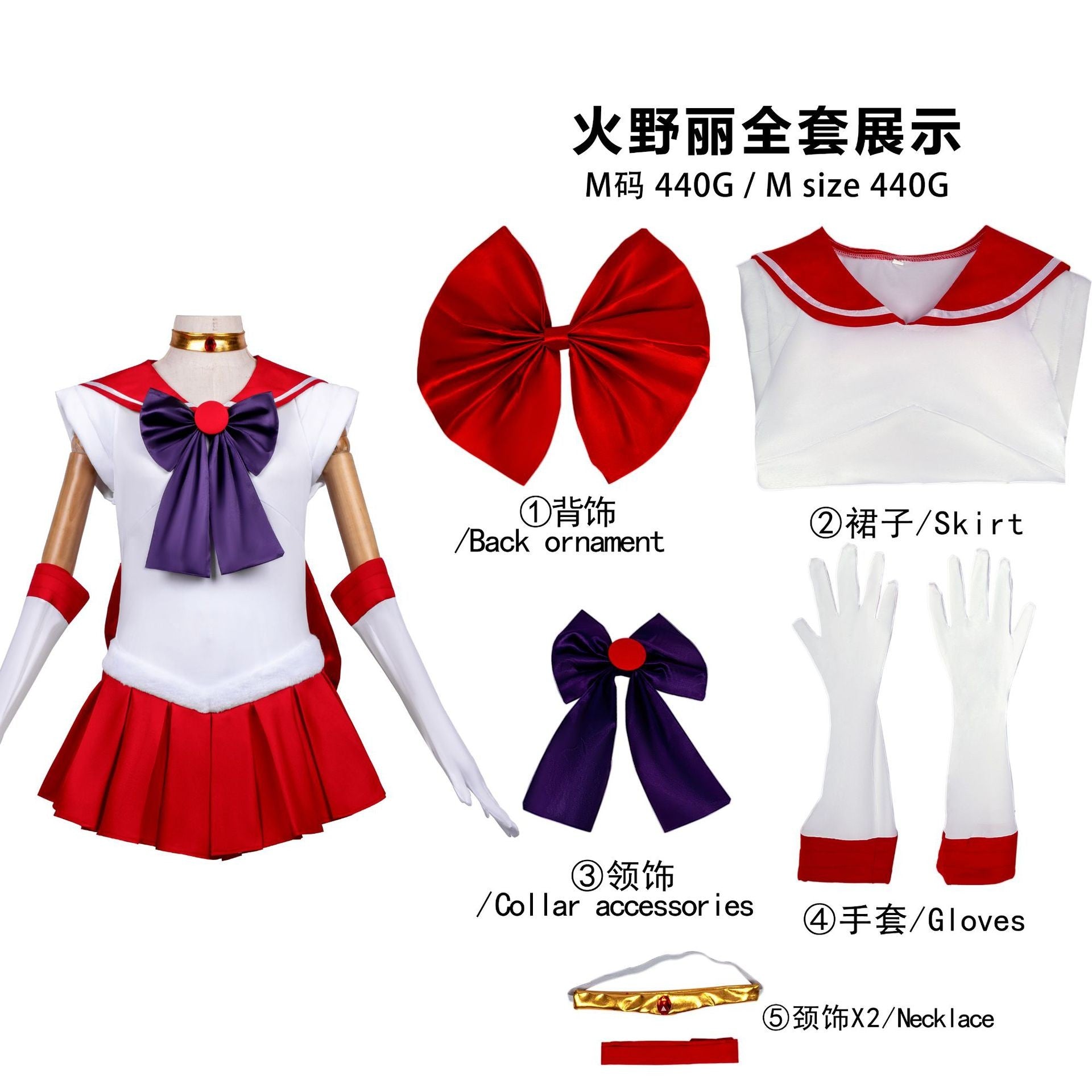 Anime Sailor Costume Moon Tsukino Usagi Meiou Setsuna Chibiusa Dress Halloween Suit Wig Party Clothing Adults Kids Cosplay