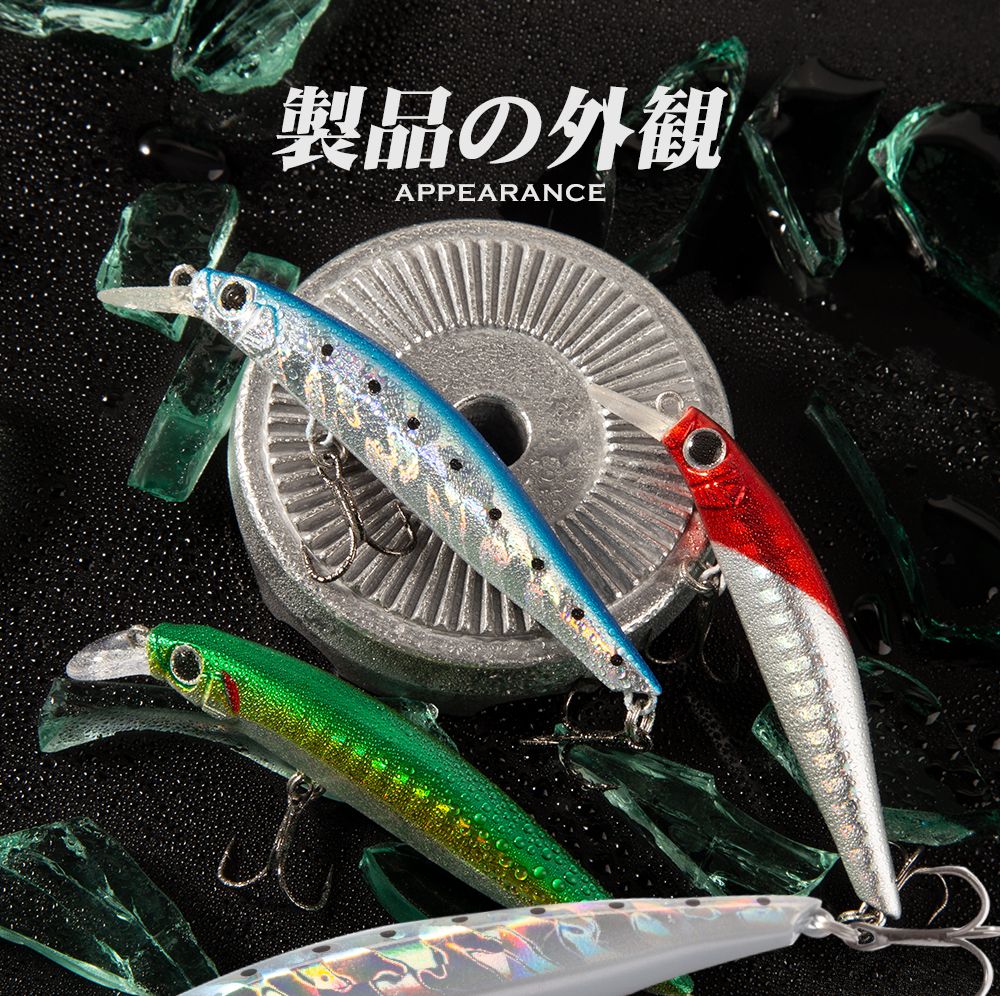 Isca de Pesca de Truta Hunthouse Isca Rígida Sinking Jerkbait 70/80/105mm 7/8.5/18.5g Artist Minnow Isca de Pesca Marinha Twitch Para Robalo