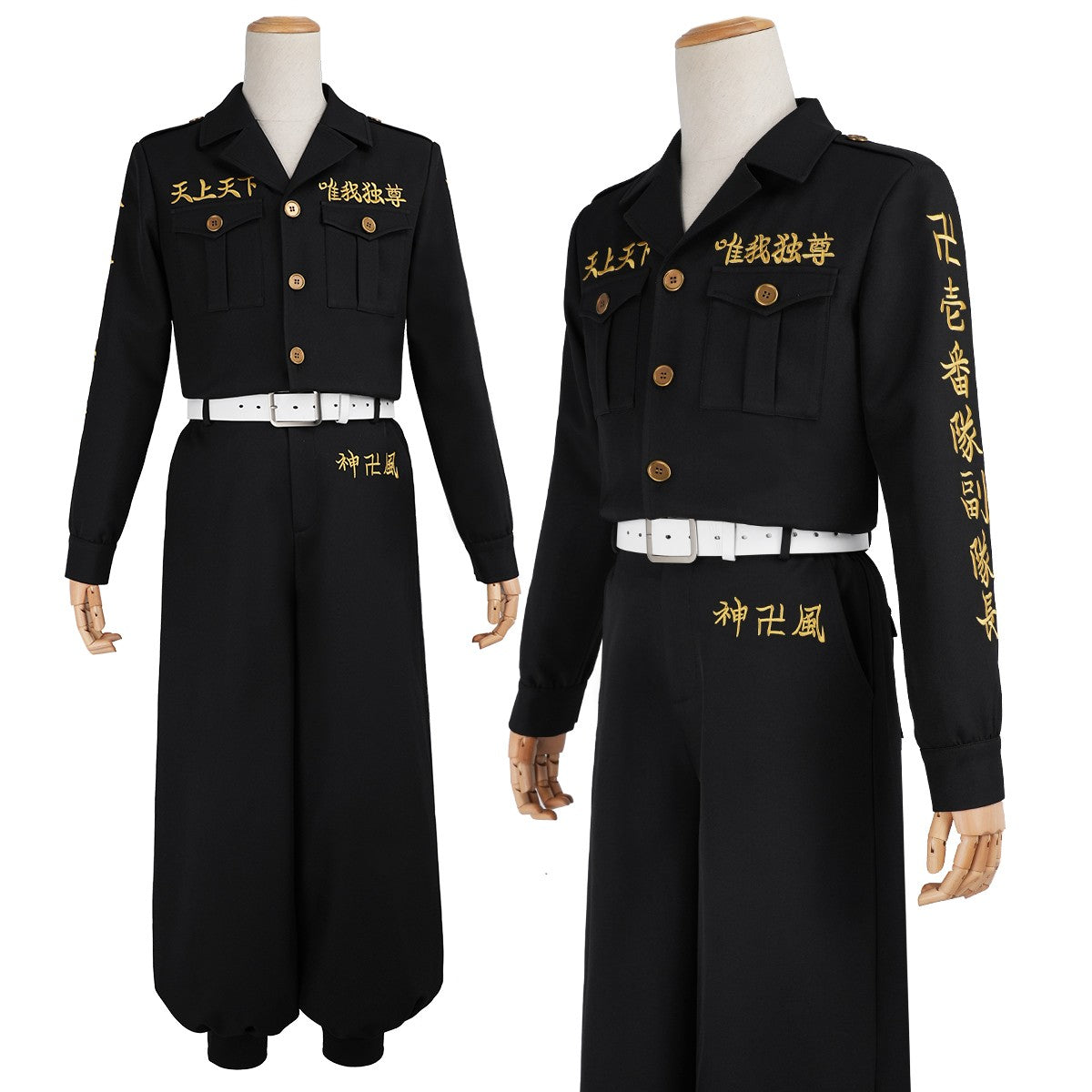 HOLOUN Drake Baji Chifuyu Mitsuya Sanzu Cosplay Costume Tokyo Anime Convention Halloween Christmas Party Embroidered Coat Pants