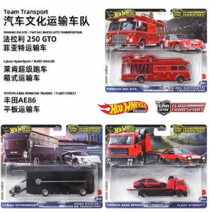New Genuine Hot Wheels Entertainment Pop Culture Oil Set Topgun Pors Rs Shark Alloy Car Vanquish 007 2000gt Toy Boy Cool Gifts