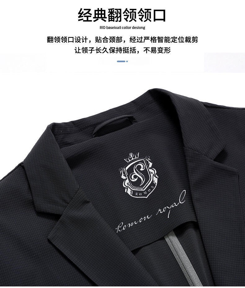 2025 Summer Thin Ice Silk Sunscreen Suit Jackets Classic Elasticity Traceless Sun Protection Blazers Social Office Formal Coats