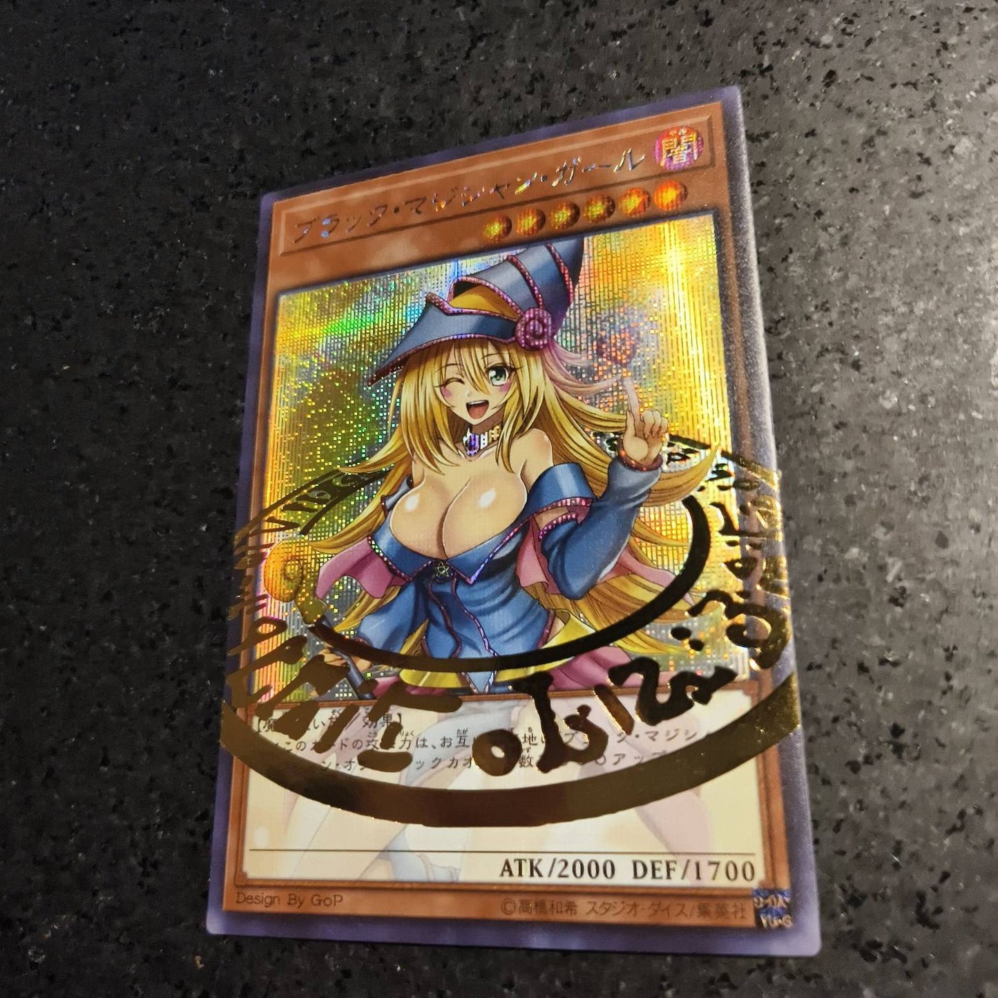 Anime Yu-Gi-Oh Jogo de Batalha ACG DIY Cartas Colecionáveis de Refração Garota Maga Negra Yugi Muto Brinquedos para meninos Presente de Aniversário