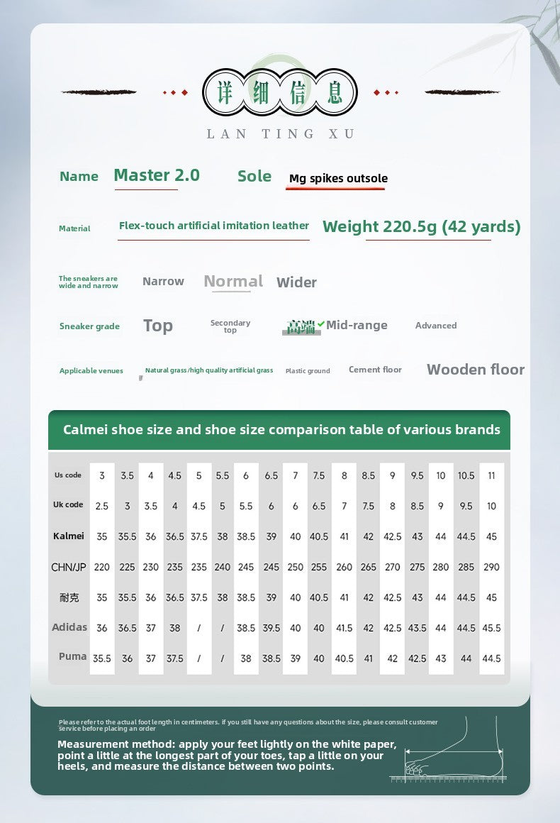 Kelme Men's Football Shoes Adult Mg Short Spikes Artificial Turf Training Football Boots Indoor Anti-slip Soccer Shoes