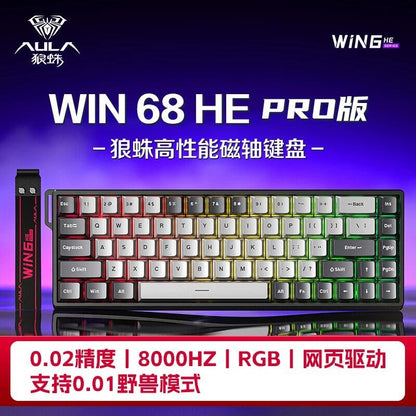 Teclado mecânico AULA WIN60 WIN68 HE MAX switch magnético 8k de polling rate RGB zona morta 0 teclado de jogos personalizável para e-sports