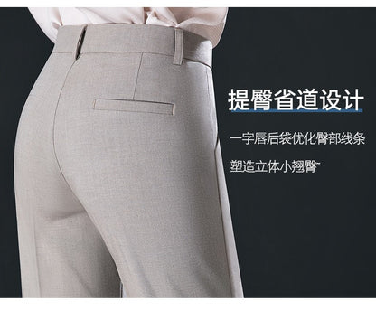New Autumn Fashion Trousers Women's High Waisted Straight Suit Pants Loose Dress Pants Black Beige Grey Slacks Women Pantalones