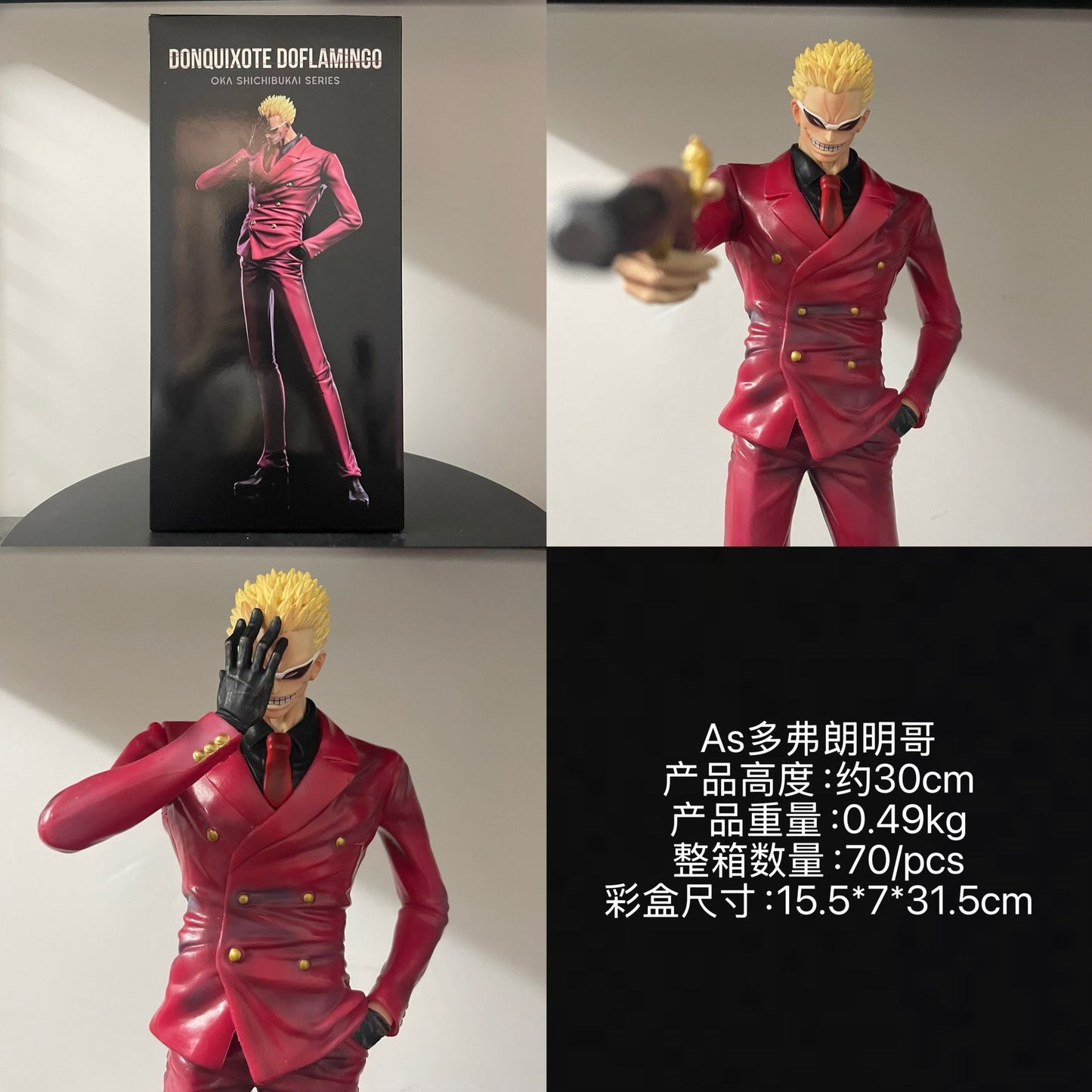 Estátua Anime Donquixote Doflamingo Terno Coringa One Piece Decoração de Mesa de Guerreiro GK Presente para Meninos Colecionadores