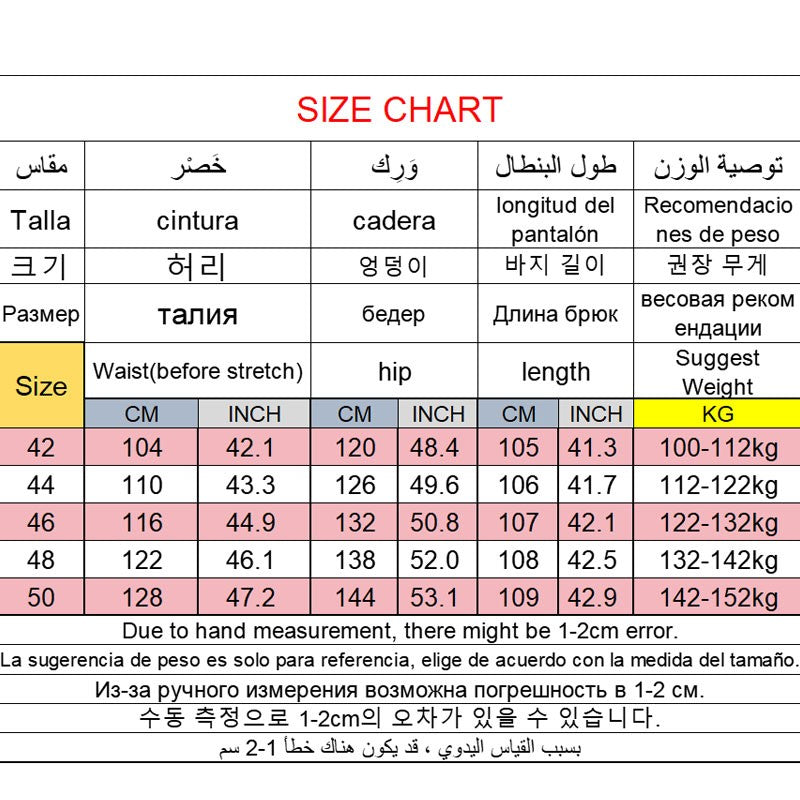 42-50 Plus Size Men's Jeans Business Casual Denim Pants High Waist Straight Leg Loose Elastic Comfortable Trousers Male Clothing