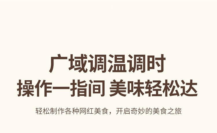 8L Air fryer new smart oven household touch transparent and visual automatic oil-free electric fryer Kitchen appliances