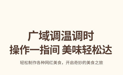 8L Air fryer new smart oven household touch transparent and visual automatic oil-free electric fryer Kitchen appliances