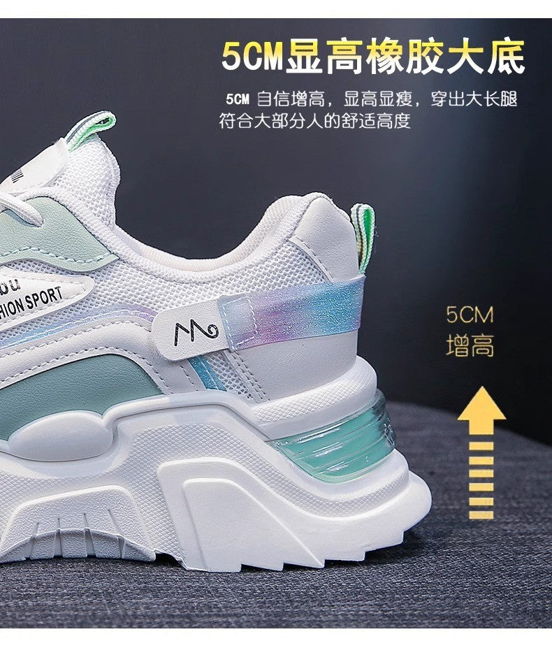 2025 Sneakers Women Platform Flat Shoes Woman Shoes Green Casual Trainers Ladies Chunky Sneakers Women Shoes