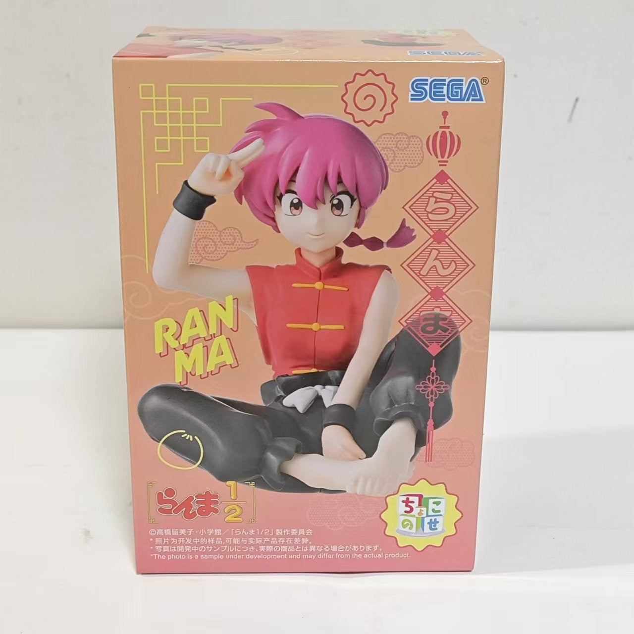 BANDAI SEGA Original Ranma 1/2 Luminasta Tendou Akane Shampoo Ranma Anime Figure Action Figures Model Figurine Toys