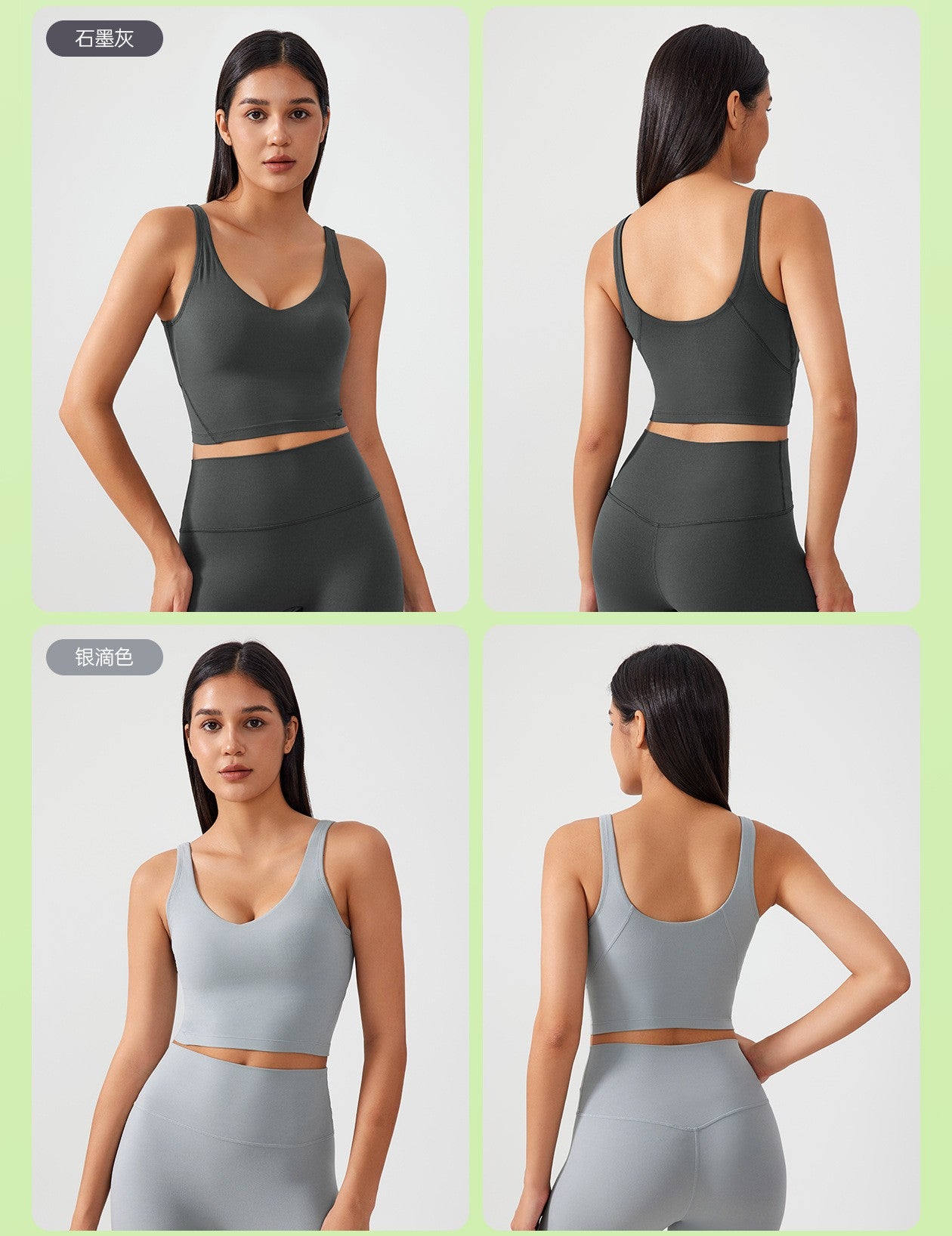 Sports Bra for Women Yoga Top Fixed Chest Pad Gym Vest Shock-proof Workout Tops Yoga Clothes U-shaped Back Fitness Crop Top