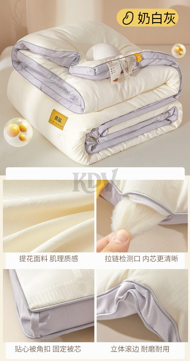 High Quality Autumn Winter Double Bed Duvet Insert Queen Size Thick Warm Quilted Comforter Soybean Fiber Fluffy Soft Quilt Core