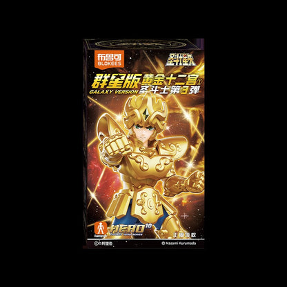 BLOKEES Gold Saints Stars Series Wave1- 4 Blind Box | Saint Seiya Licensed Action Figure Set for Anime Collection & Gift