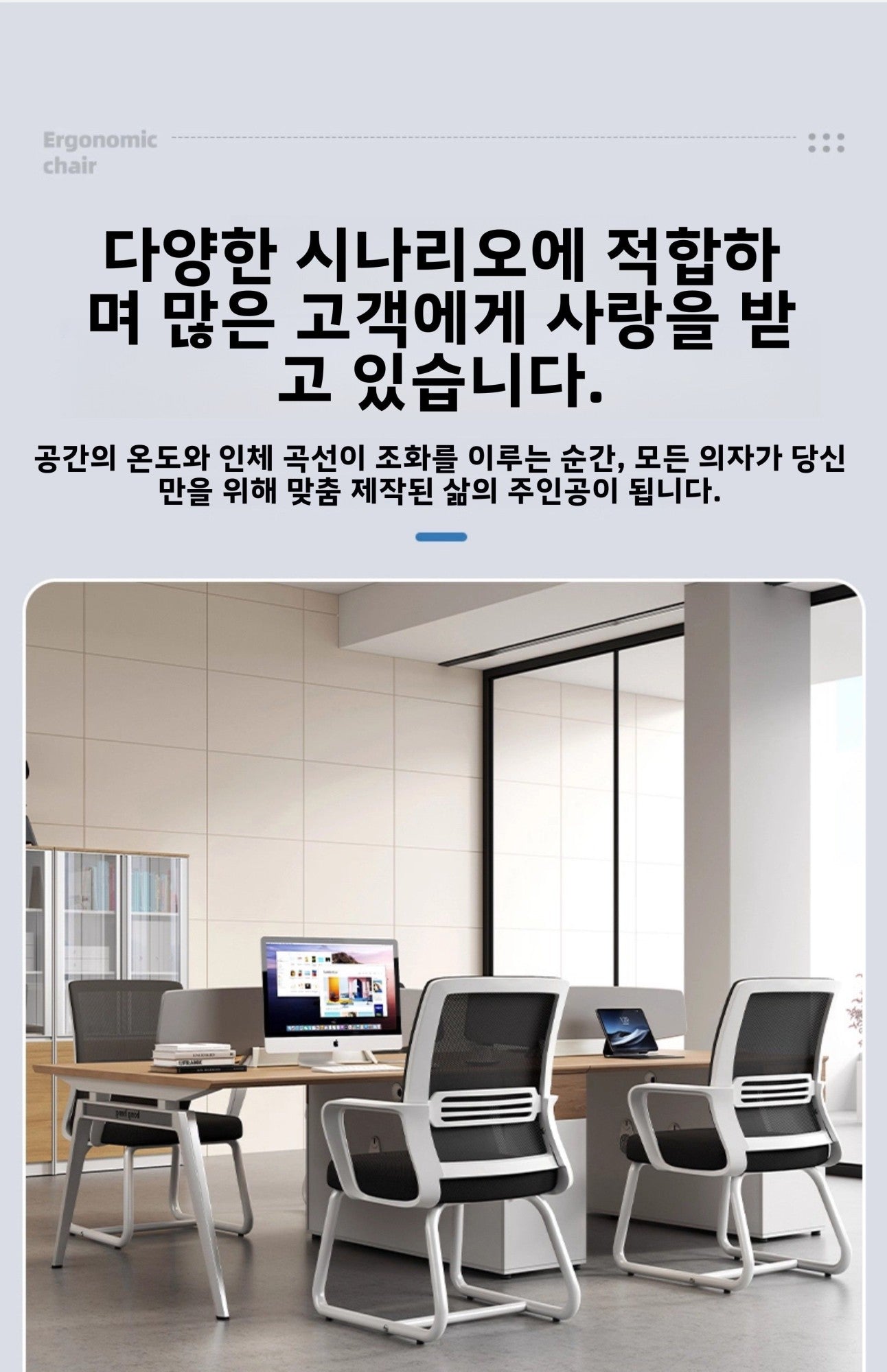 Ergonomic Office Chair Mesh Back Lumbar Support Adjustable Height Reclining Swivel Rolling Caster Home Office Study Meeting Room