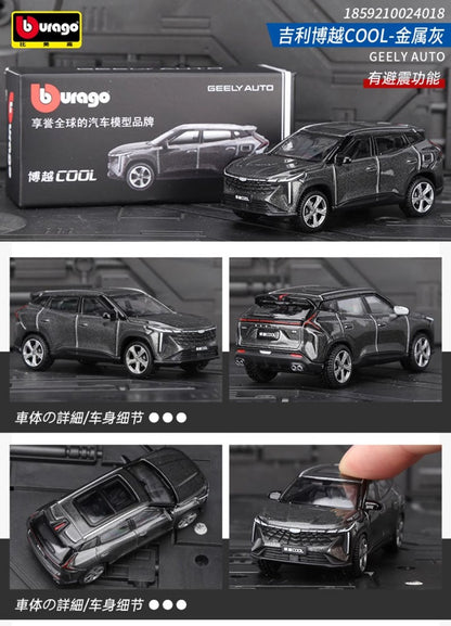 Bburago 1:64 Geely Atlas SUV Alloy Car Model Simulation Diecast Metal Miniature Scale Vehicle Car Model Collection Kids Toy Gift