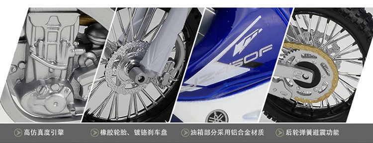 Maisto 1:12 Yamaha YZ450F Veículos Fundidos Colecionáveis Hobbies Motocicleta Modelo Brinquedos